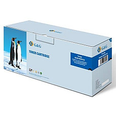 Тонер G&G до Canon iR2520/2520i/2530/2530i 2785B002 Black (14600 стор)