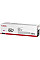 Картридж Canon 067 MF651Cw/MF655Cdw/MF657Cdw/LBP631Cw/LBP633Cdw Magenta (1250 стр.)
