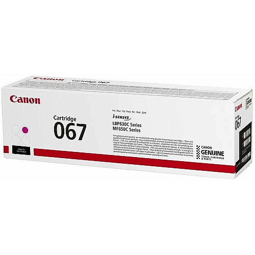 Картридж Canon 067 MF651Cw/MF655Cdw/MF657Cdw/LBP631Cw/LBP633Cdw Magenta (1250 стр.)