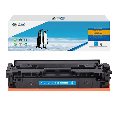 Картридж G&G для Canon 067 MF651Cw/MF655Cdw/MF657Cdw/LBP631Cw/LBP633Cdw Cyan (1250 стр.)