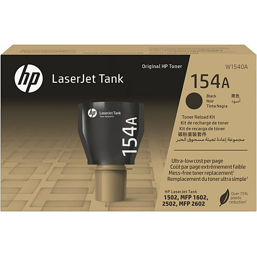 Тонер HP 154A LJ Tank 1502/1602/2502/2602 Black (2 500стр.)