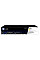 Картридж HP 117A CL 150a/150nw/178nw/179fnw Yellow (700 стор)