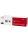 Картридж Canon 067H MF651Cw/MF655Cdw/MF657Cdw/LBP631Cw/LBP633Cdw Black (3130 стор.)