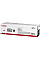 Картридж Canon 067H MF651Cw/MF655Cdw/MF657Cdw/LBP631Cw/LBP633Cdw Magenta (2350 стр.)