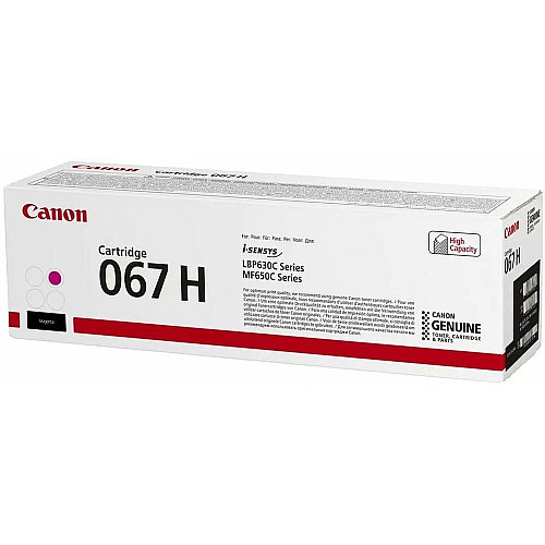 Картридж Canon 067H MF651Cw/MF655Cdw/MF657Cdw/LBP631Cw/LBP633Cdw Magenta (2350 стр.)