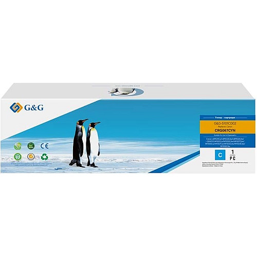 Картридж G&G для Canon 067 MF651Cw/MF655Cdw/MF657Cdw/LBP631Cw/LBP633Cdw Cyan (1250 стр.)