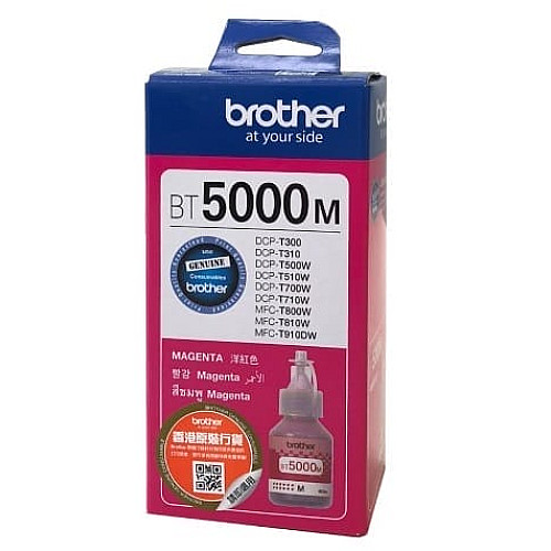 Контейнер с чернилами Brother DCPT300, DCPT500W, DCPT310, DCPT510W, DCPT220/T225, DCPT420W/T425W пурпурный