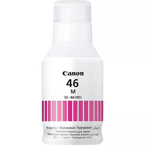 Контейнер з чорнилом Canon GI-46 MAXIFY GX6040/GX7040 Yellow