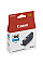 Картридж струменевий Canon PFI-300 imagePROGRAF PRO-300 Cyan
