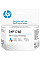 Печать. головка HP Smart Tank 670/720/725/750/790 Tri-Color
