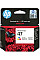 Картридж с печатающей головкой струйный HP No.47 DJ 4825/4826/4828/4829/4877/4927 Color