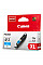 Картридж струменевий Canon CLI-451C XL (Cyan) Pixma MG5440/MG6340