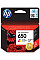 Картридж с печатающей струйной головкой HP No.650 DJ2515/3515 Color