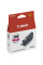 Картридж струменевий Canon PFI-300 imagePROGRAF PRO-300 Magenta