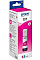 Контейнер с чернилами Epson 101 EcoTank L14150/L4150/L4160/L4260/L4267/L4360/L6160/L6170/L6190/L6270/L6290 magenta