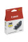 Картридж струменевий Canon PFI-300 imagePROGRAF PRO-300 Yellow