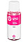 Контейнер с чернилами HP GT52 DJ5810/5820, Ink Tank 115/315/319/410/415/419, Smart Tank 500/515/530/615/670/720/750/790 Magenta (8000
