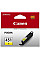 Картридж струменевий Canon CLI-451Y XL (Yellow) PIXMA MG5440/MG6340