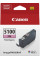 Картридж струменевий Canon PFI-5100 imagePROGRAF Pro-310 Photo Magenta