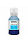 Контейнер з чорнилом Epson SC-T3100x Cyan