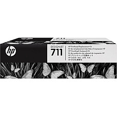 Друкуюча головка HP No.711 DesignJet T120/T125/T130/T520