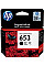 Картридж с печатающей головкой струйный HP No.653 DJ IA 2876/6075/6475 black
