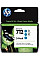 Картридж струйный HP 712 DesignJet T230/T630/T650 Cyan 3-Pack 29-ml