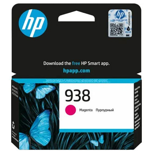 Картридж струйный HP No.938 OfficeJet Pro 9110b/9120/9120b/9130/9130b/9700/9700e Magenta (800 стр.)