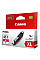 Картридж струйный Canon CLI-451M XL (Magenta) Pixma MG5440/MG6340