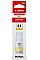 Контейнер з чорнилом Canon GI-43 PIXMA G540/G640 Yellow