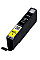 Картридж струменевий Canon CLI-451Y XL (Yellow) PIXMA MG5440/MG6340