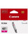Картридж струменевий Canon CLI-481 PIXMA TS6140/8140/9140/TR7540/8540/TS6240/9540/8240/704/8340/6340 Magenta