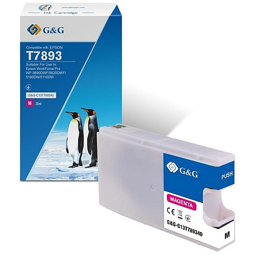 Картридж G&G до Epson WF-5110/WF-5620 magenta XXL (4000 стор)