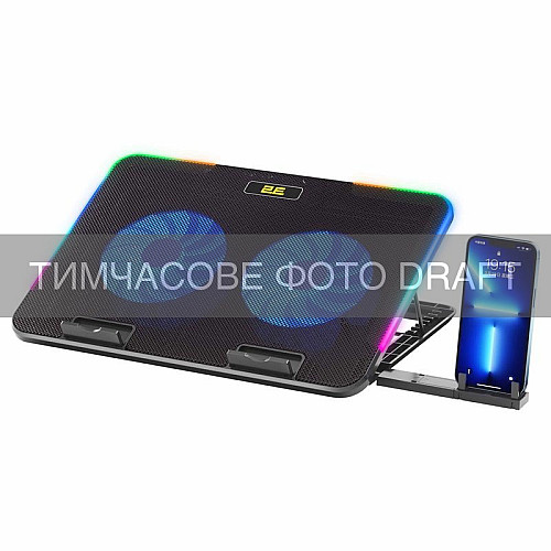 Підставка для ноутбука 2E GAMING CPG-001 V2, до 15.6