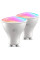 Набір ламп 2шт Govee B600D GU10 Smart LED Bulb, RGBWW, WI-FI/Bluetooth, білий