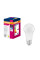 Лампа OSRAM LED E27 14Вт 4000К 1893Лм A120