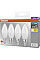 Набір ламп 4шт OSRAM LED E14 4.9Вт 2700K 470Лм B40