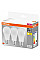 Набір ламп 3шт OSRAM LED E27 13Вт 2700К 1520Лм A60