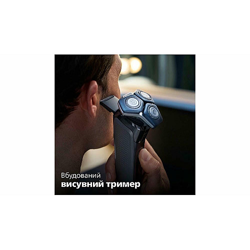 Бритва электр. Philips роторная Series 7000, бритв.головок-3, Li-Ion, сух.+влажн., триммер,индикатор заряда, жесткий чехол, синий