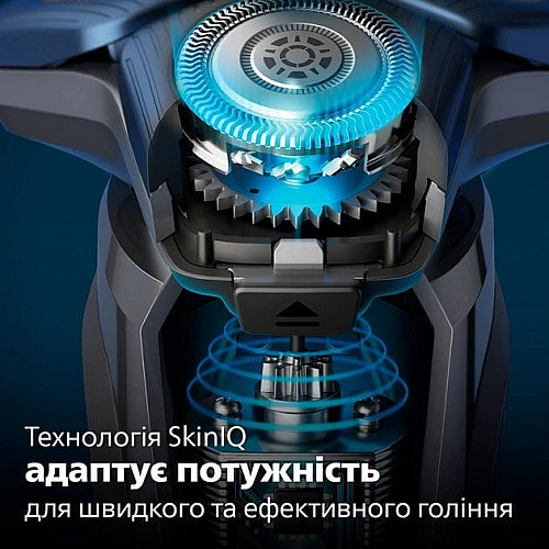 Бритва электр. Philips роторная Series 7000, 9Вт, бритв.головок-3, Li-Ion, сух.+влажн., триммер, чехол, Bt., серо-синий