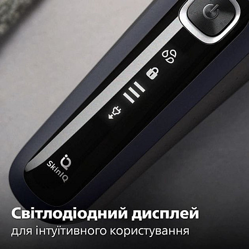 Бритва электр. Philips роторная Series 5000, 9Вт, бритв.головок-3, Li-Ion, сух.+влажн., триммер, синий