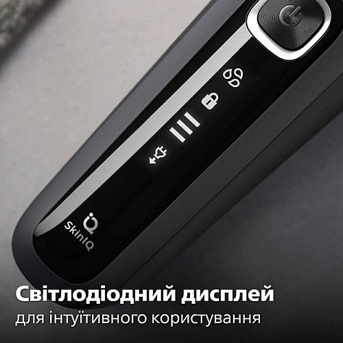 Бритва электр. Philips роторная Series 5000, 9Вт, бритв.головок-3, Li-Ion, сух.+влажн., триммер, серый