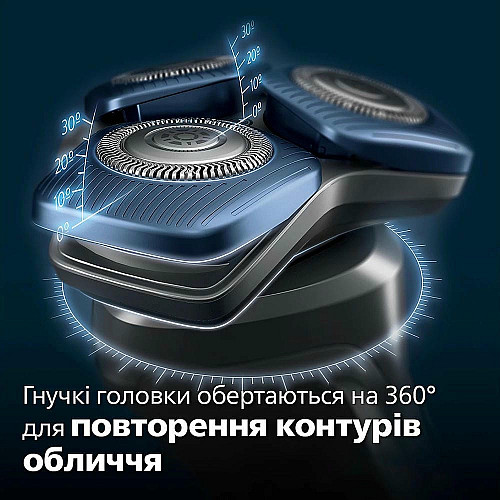 Бритва электр. Philips роторная Series 7000 SkinIQ, бритв.головок-4, Li-Ion, сух.+влажн., индикатор заряда, триммер, чехол, черный