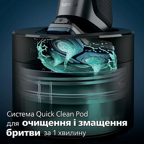 Бритва электр. Philips роторная Series 7000, 9Вт, бритв.головок-3, Li-Ion, сух.+влажн., триммер, чехол, Bt., серо-синий