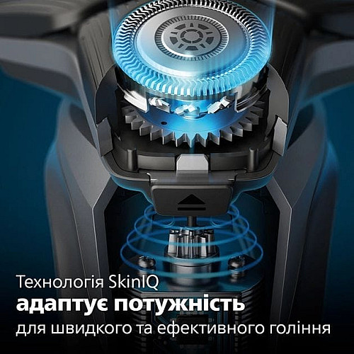 Бритва электр. Philips роторная Series 5000, 9Вт, бритв.головок-3, Li-Ion, сух.+влажн., триммер, серый