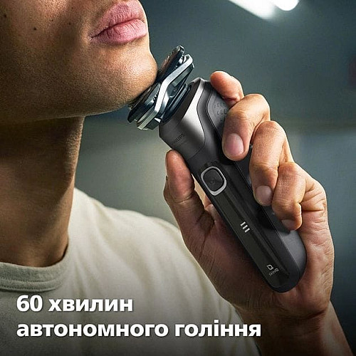 Бритва электр. Philips роторная Series 5000, 9Вт, бритв.головок-3, Li-Ion, сух.+влажн., триммер, серый