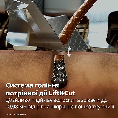 Бритва электр. Philips Series i9000 Prestige Ultra, бритв.головка-3, Li-Ion, сух.+влажн., индикатор заряда, жесткий чехол, хром