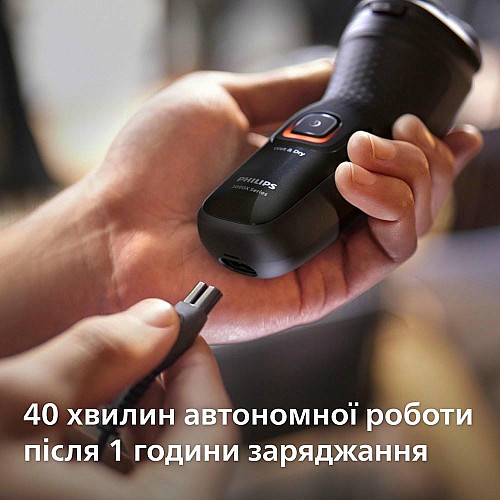 Бритва электр. Philips роторная Series 3000X, бритв.головок-3, Li-Ion, сух.+влажн., триммер, черный
