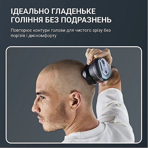 Бритва електр. для голови Rowenta роторна Gentle Bald,  бритв.головок-5, Li-Ion, сух.+волог., чорно-синій