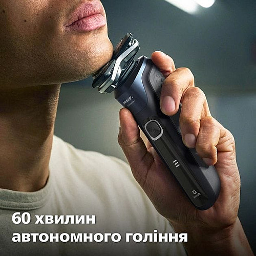 Бритва электр. Philips роторная Series 5000, 9Вт, бритв.головок-3, Li-Ion, сух.+влажн., триммер, синий